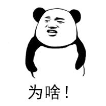 启初水润宝宝霜,颜究所启初婴儿霜靠谱吗