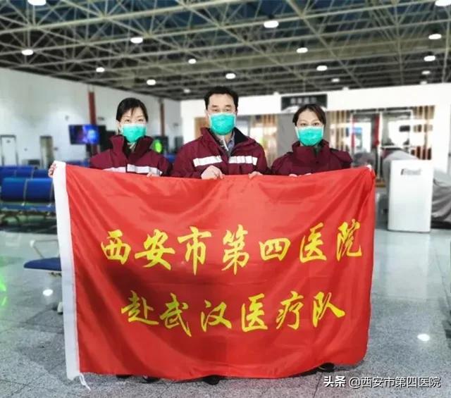 战疫情齐心协力守护生命,抗击疫情秦楚同心