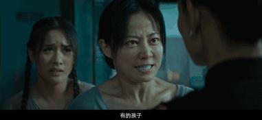 《误杀》:只有骨灰级影迷才能看懂的这些扎心真相