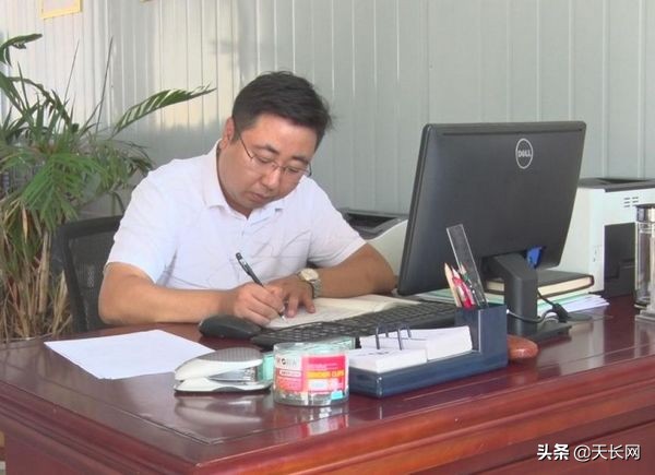 天长38个教师节表彰大会,热烈祝贺我校教师获奖