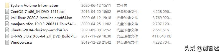 u盘制作pe系统全过程,用u盘制作pe系统教程