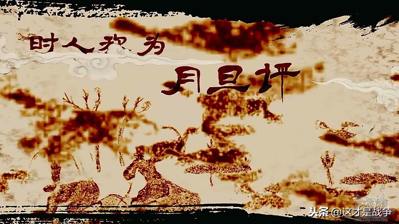 魏晋风流千年过往,人们眼中的魏晋风流