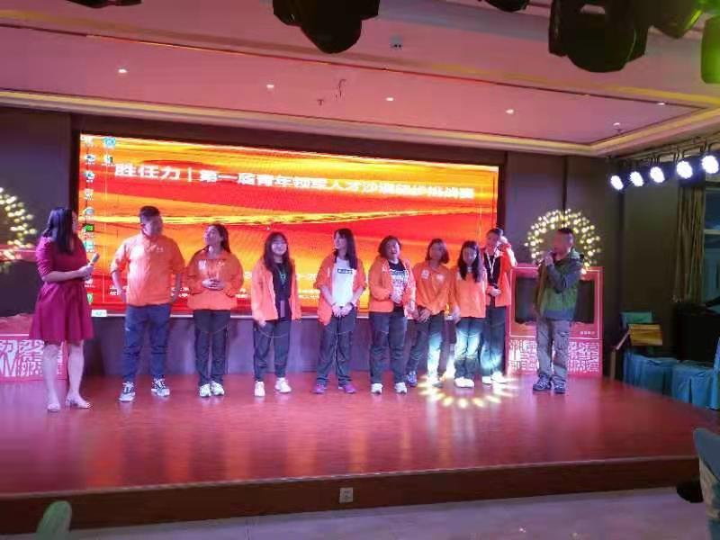 绗洓灞婃垐澹佹矙婕犲緬姝ユ寫鎴樿禌,2022绗崄灞婂崈浜烘垐澹佸緬姝ユ寫鎴樿禌