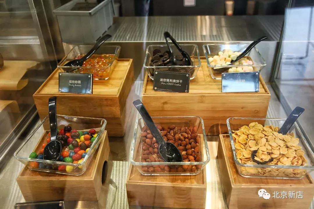 麦当劳未来餐厅,麦当劳未来概念店