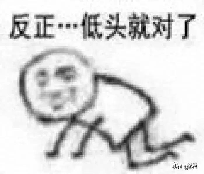 去网吧吃个鸡，结果走进了违法广告的天堂