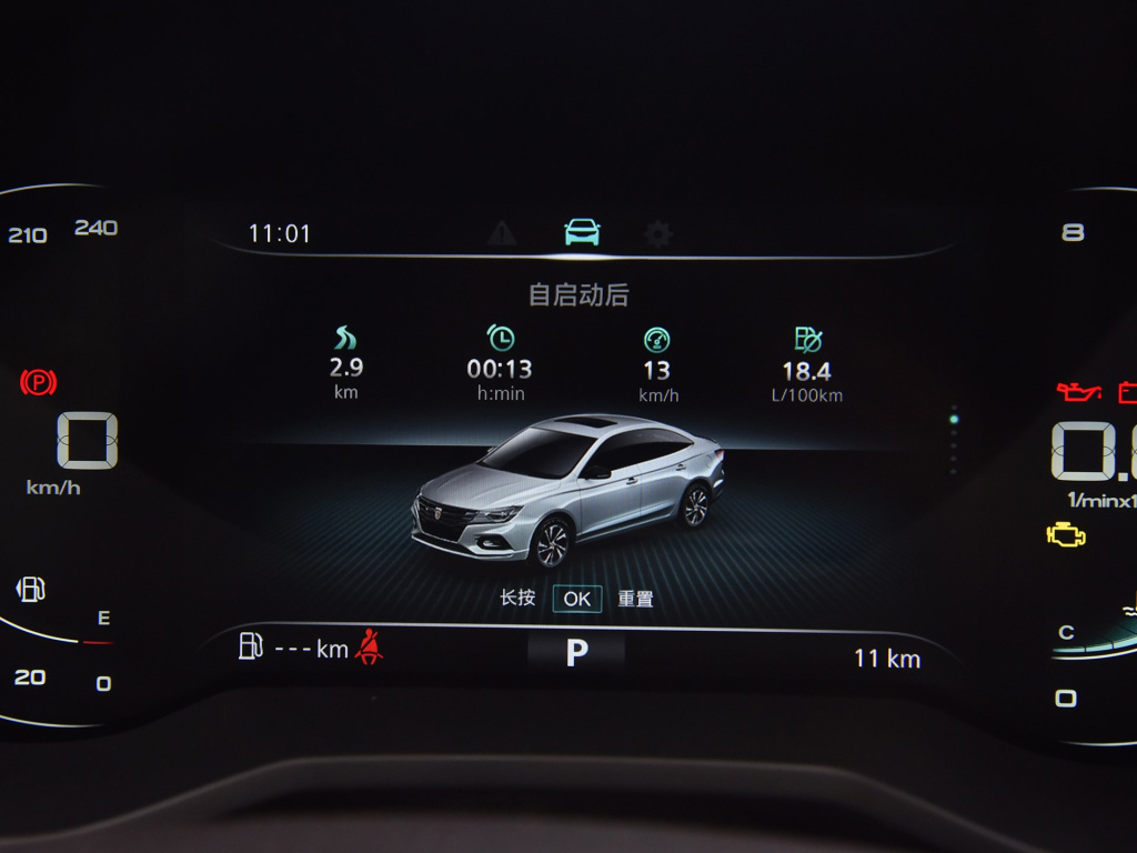 这三款车值得一看空间大油耗低,这3款车价格实惠但百分百是好车