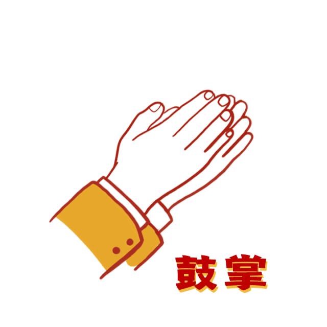 重庆三圣集市,重庆北碚三圣镇