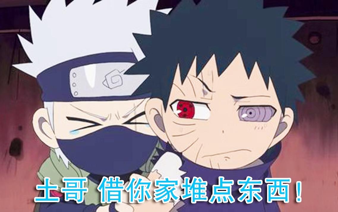 火影前期卡卡西为什么不用神威,火影万花筒卡卡西怎么这么废了