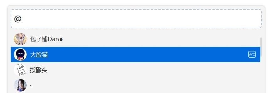 学用系列｜桌面整合效率神器——火柴（原火萤酱）2.0版抢先体验