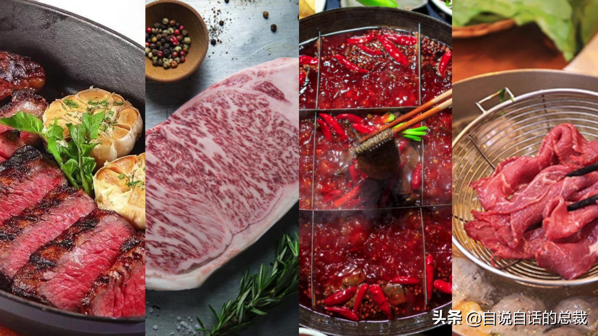 阿努纳奇创造人类7次文明,阿努纳奇人类起源