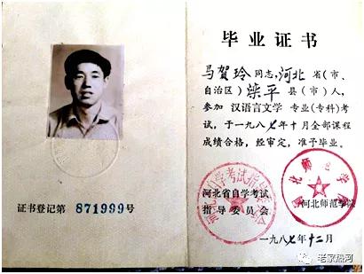 很多承德人因为这件事改变了人生,你参加过吗?