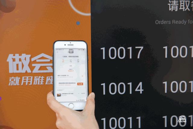 雅座助力天猫双11，口碑智慧餐厅快闪店火热进行中……