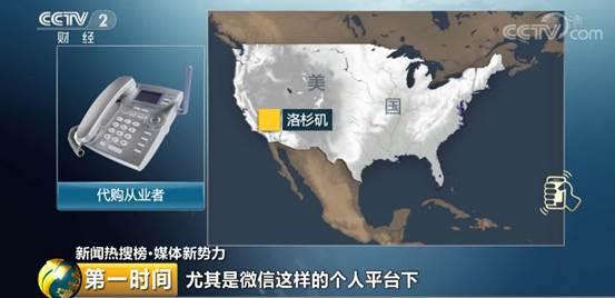 电商法草案解决了吗,电商法后首部监管细则