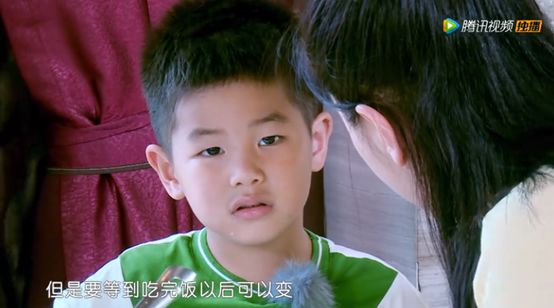 胡可生气完整版,胡可对待孩子