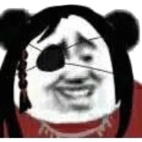 手绘沙雕熊猫头表情包,熊猫头沙雕表情包合集