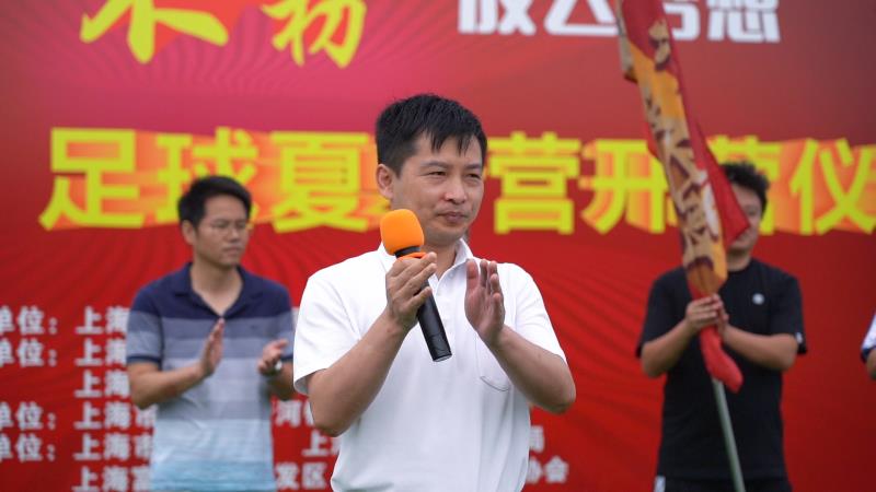 第三届雏鹰少年军事夏令营活动,青少年足球夏令营第三营区