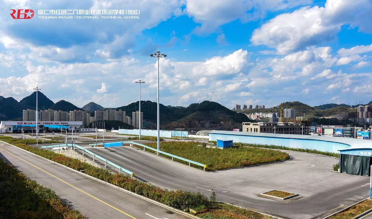 铜仁二八驾校科二考试教学视频,铜仁二八驾校