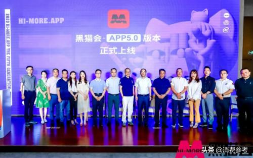 鑱氬娍璋嬭繙鍗忓姙鍏辫耽,鑱氬娍璋嬭繙鍏辩敓鍏辫耽