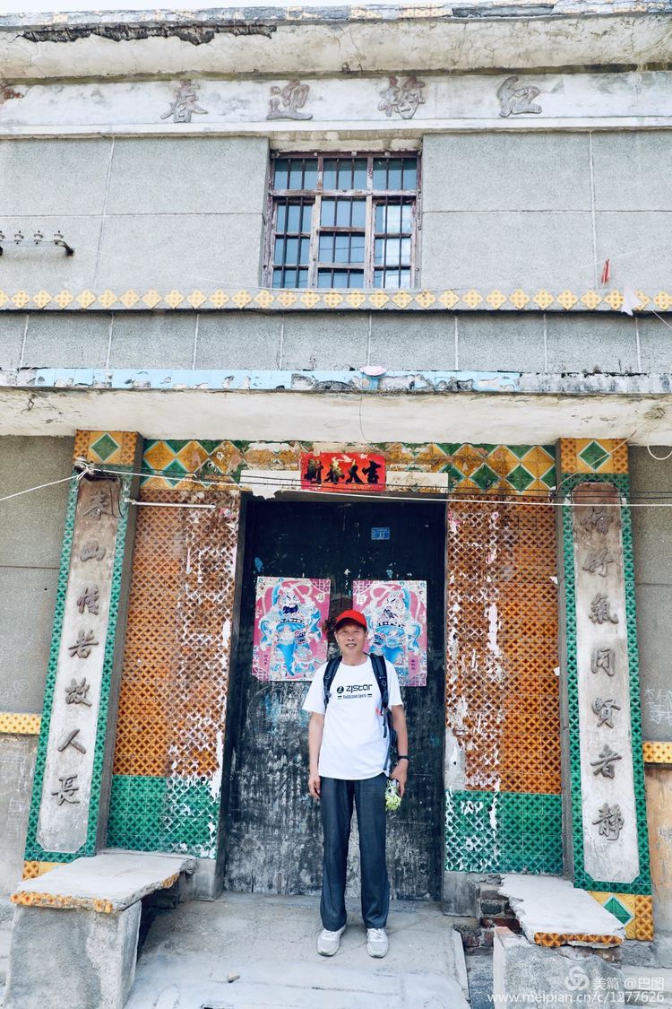 洛阳偃师徒步旅行，7个多小时3万多步，轘辕关下探访火星宫