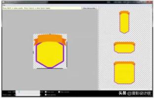 ui切图工具设计教程,ui切图标注注意事项