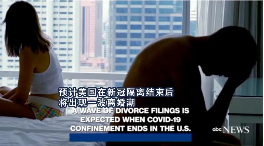 每一个居家隔离的日子，她们都巴不得老公去死