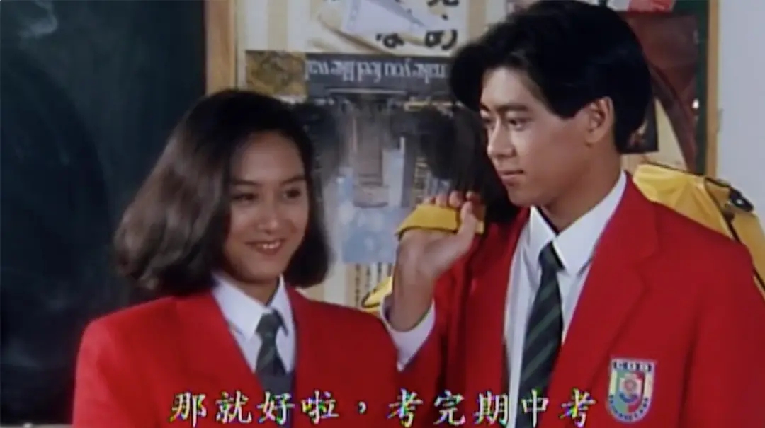 天龙八部电视剧最后结局,03版天龙八部结局