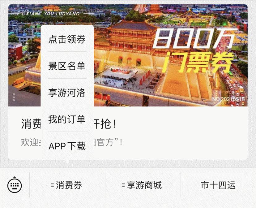 扩散长度和寿命的关系,扩散周知的内容