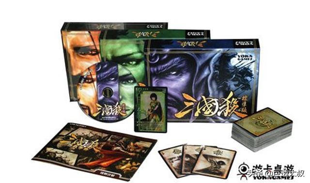 三国杀桌游哪个版本最经典,十年前爆火的桌游三国杀