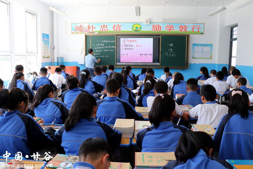 为办好满意的教育奉献光和热,攻坚克难奋力办好人民满意的教育