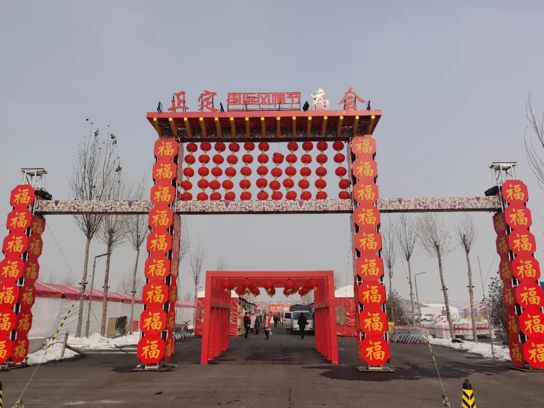 石家庄本地人过年必买的年货,石家庄过年去哪里买年货