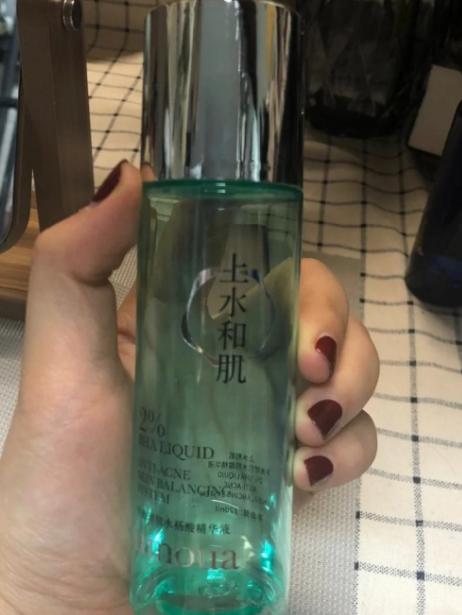 公认零差评的护肤品,男士零差评护肤品怎么样