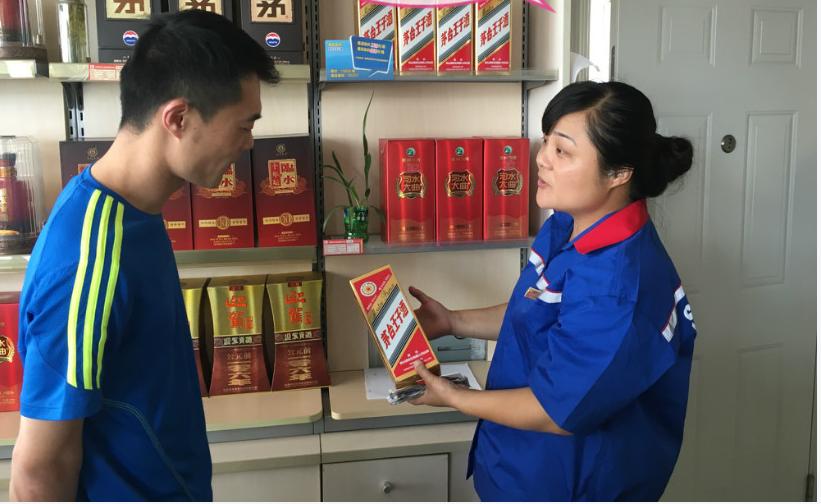 白酒变酸属于正常现象吗,白酒变酸真酒还是假酒