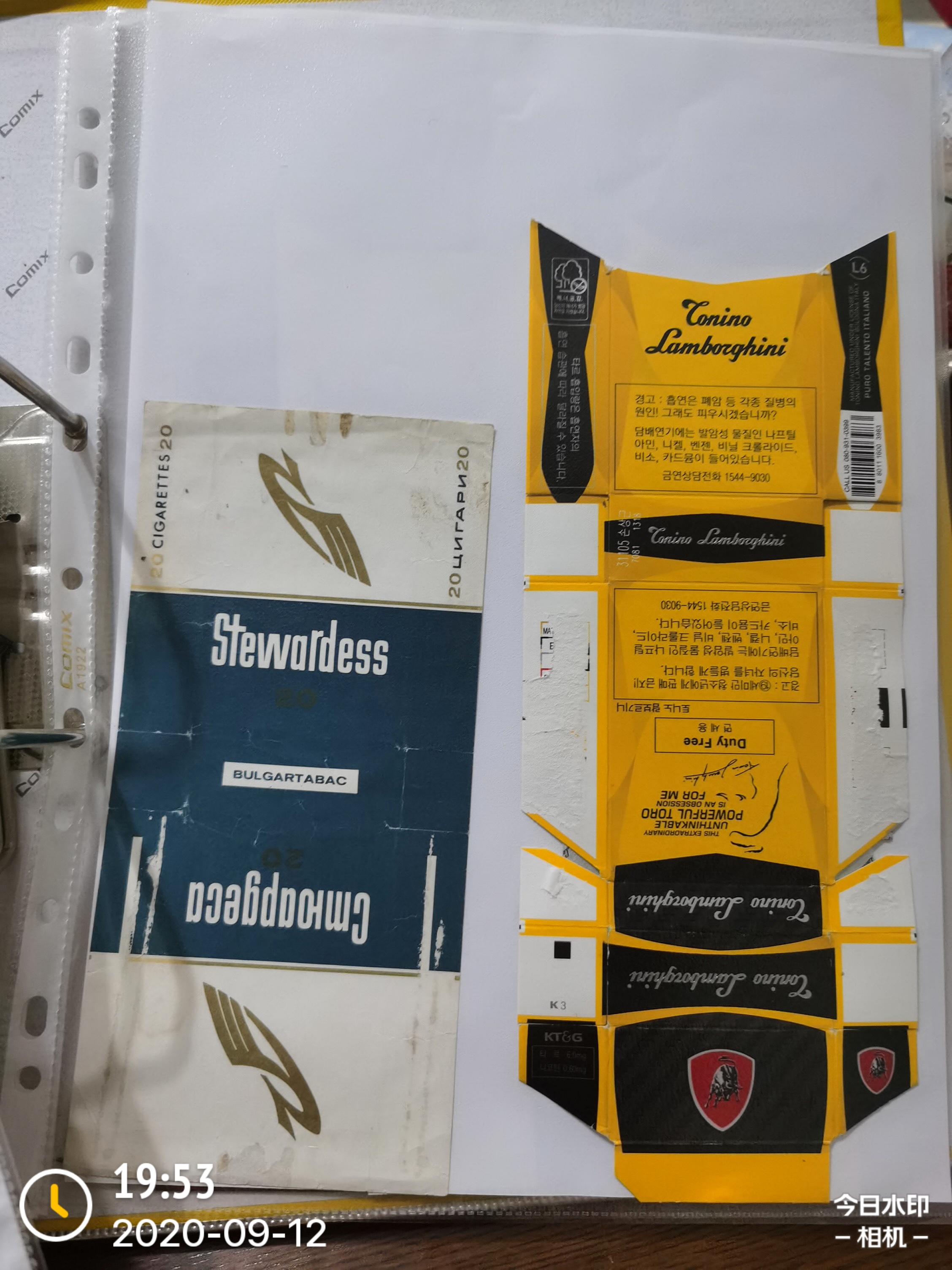 四十年代的藏品图片,40万元左右的藏品