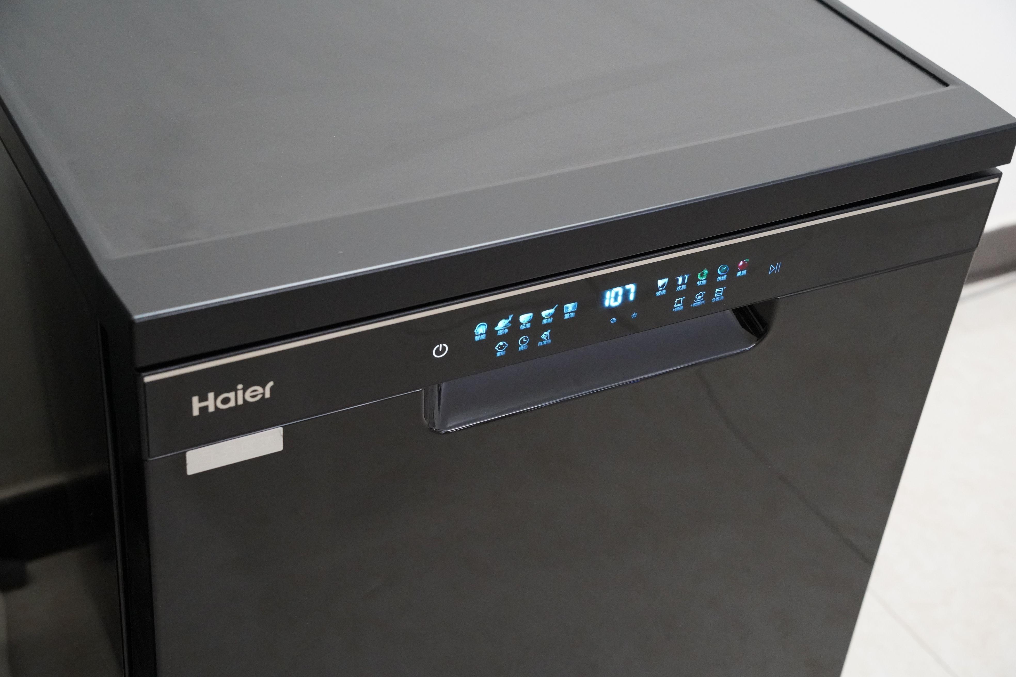 海尔晶彩洗碗机测评,海尔晶彩洗碗机怎么烘干