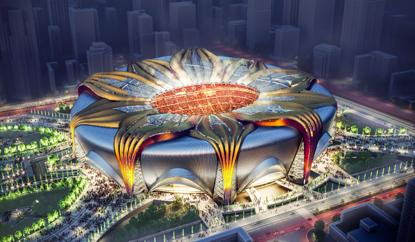 大手笔恒大,恒大第三座新球场