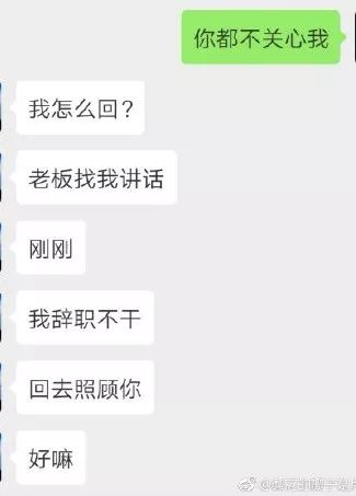 如何安慰来姨妈的女朋友,如何安慰来大姨妈的女朋友