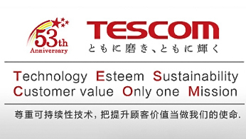 头发胶原蛋白教程视频,胶原蛋白头发护理