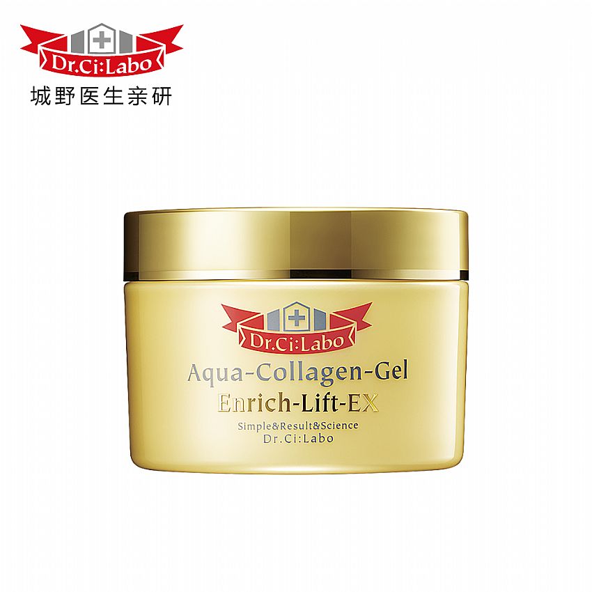 李佳琦推荐的抗老面霜排行榜,李佳琦推荐平价保湿抗皱面霜