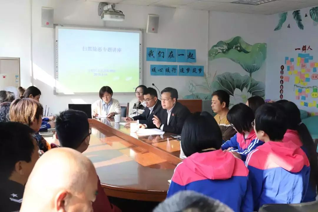 【扫黑除恶】天津法院“扫黑除恶”宣传攻势如潮！