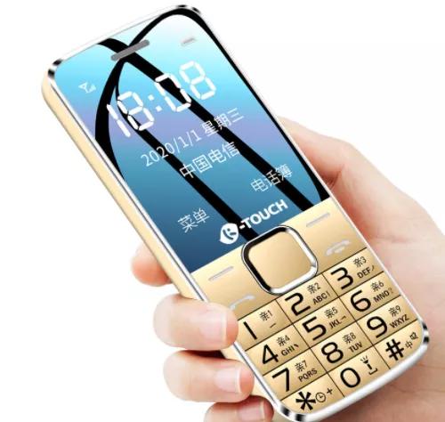 那些年我们追过的手机是什么,那些年我用过哪些手机