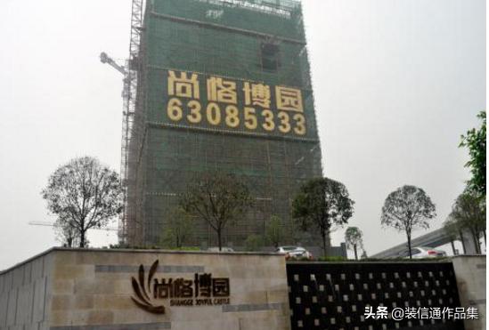 88平方小户型装修重庆,重庆朗诗乐府装修案例图80平