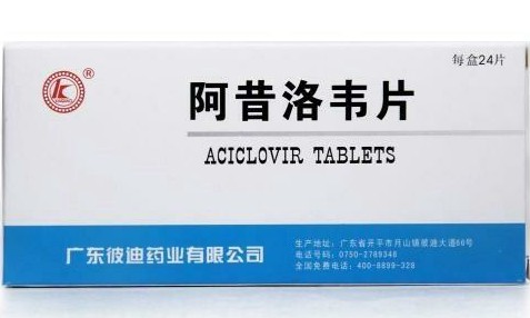 带状疱疹看中医还是看西医好,带状疱疹看中医西医