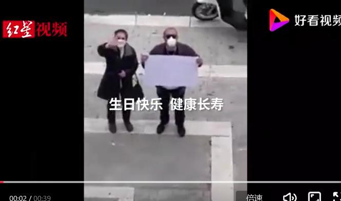 成家后最怕父母关心,成家以后父母联系的频率