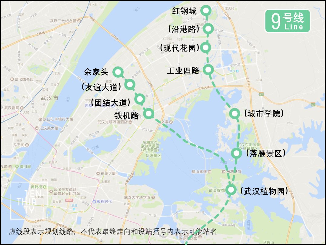 武汉光谷超级地下城,光谷为什么要建地下城