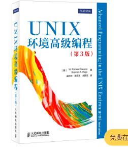 程序员经典编程好书这个双十一五折，还有两天