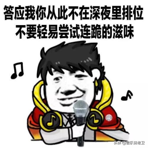 你觉得吉他简单还是难，进来讨论一下