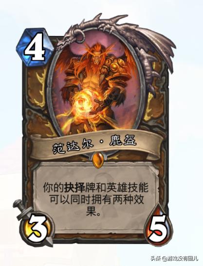 魔兽世界怀旧服灰谷石爪山困境,魔兽安其拉不开门