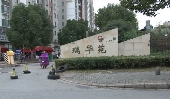 小区业主自己搞绿化,小区业主自己动手