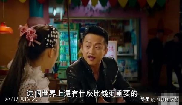 周星驰情痴,周星驰曾经的爱情故事