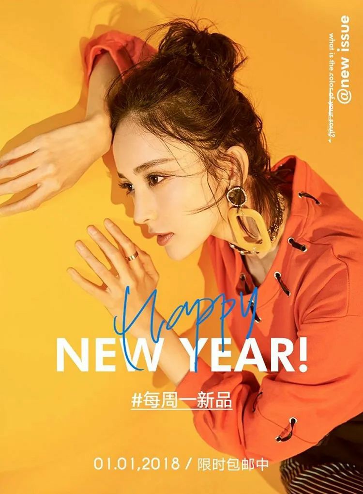 显高级的10个设计技巧,4个技巧打造优雅气质